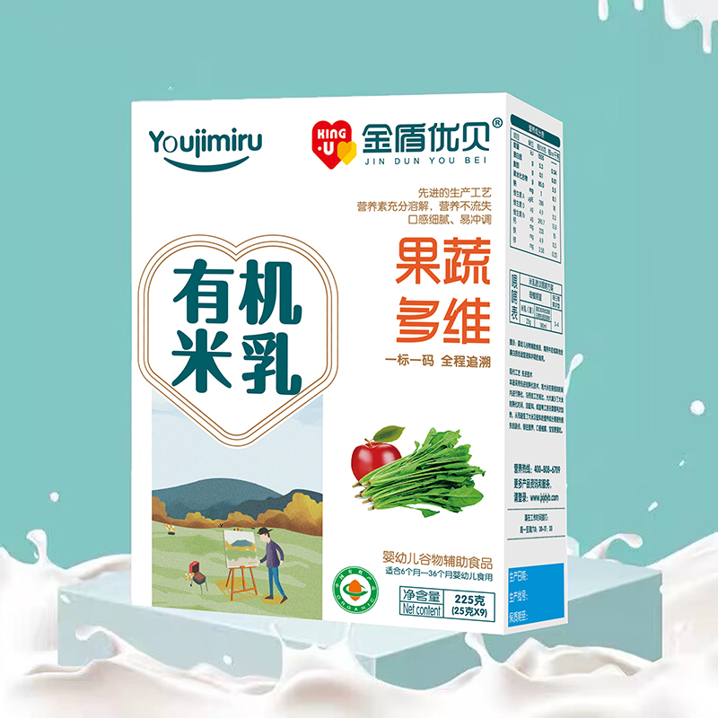 金盾優(yōu)貝果蔬多維有機(jī)米乳 盒裝.jpg 金盾優(yōu)貝果蔬多維有機(jī)米乳 盒裝.jpg