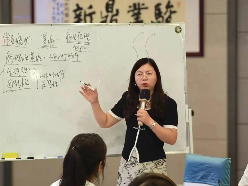 紐樂曼Honour Team醫(yī)學(xué)營養(yǎng)開拓營02.png 紐樂曼Honour Team醫(yī)學(xué)營養(yǎng)開拓營02.png