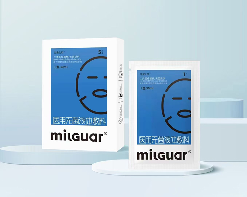 苗家七草醫(yī)用無(wú)菌液體敷料.jpg 苗家七草醫(yī)用無(wú)菌液體敷料.jpg