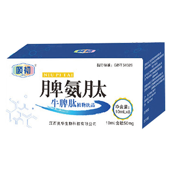 �\(ch��ng)���������U��Ƣ����ţƢ��ֲ���Ʒ�_������