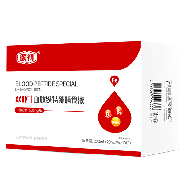 ��ռ��ͥ�I(y��ng)�B(y��ng)��ِ�����U���p߲Ѫ���F������ʳҺ�\(ch��ng)��ȫ��(gu��)�������