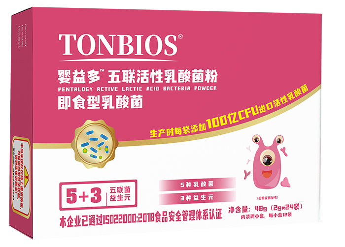 ��ͯ�Ј��C����ͮ��ʿ���������������̻���_��