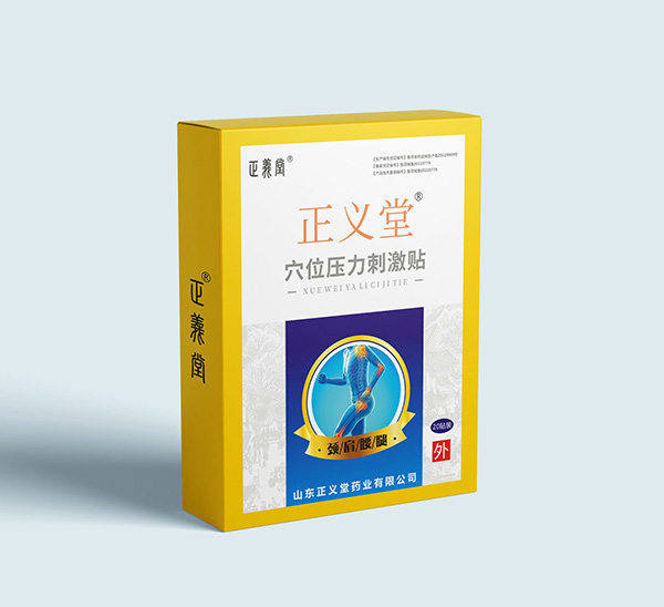 �������o�Ј��C�������x��Ѩλ�����̼��Nȫ�����̆���