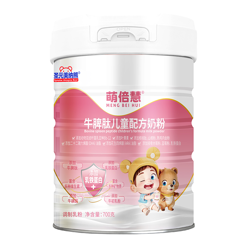 ���ؠI�B(y��ng)�ӳ���ʥԪ���{���ȱ��ۃ�ͯ�̷����\��ĸ�����