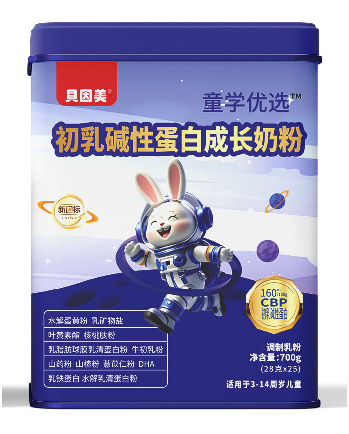 貝因美童學(xué)優(yōu)選初乳堿性蛋白成長奶粉.jpg 貝因美童學(xué)優(yōu)選初乳堿性蛋白成長奶粉.jpg