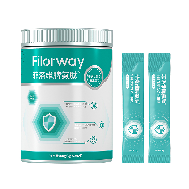 菲洛維脾氨肽牛脾肽復(fù)合益生菌粉(藍(lán)罐).jpg 菲洛維脾氨肽牛脾肽復(fù)合益生菌粉(藍(lán)罐).jpg