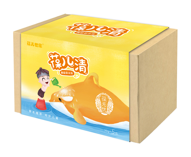 葆兒世家葆兒清黃疸草本浴.jpg 葆兒世家葆兒清黃疸草本浴.jpg