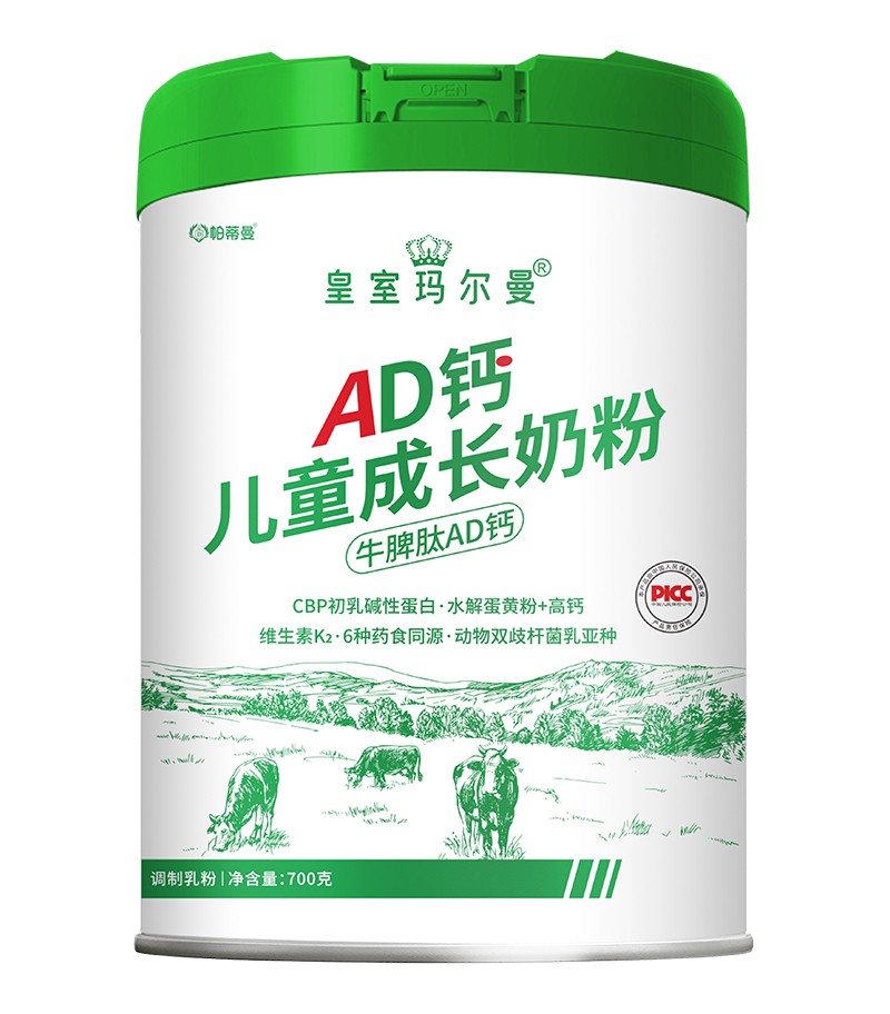 һվʽ��Q�����ӳ������ս���ʳƷ�I(l��ng)�܃�ͯ�̷۴��ӹ�ِ��