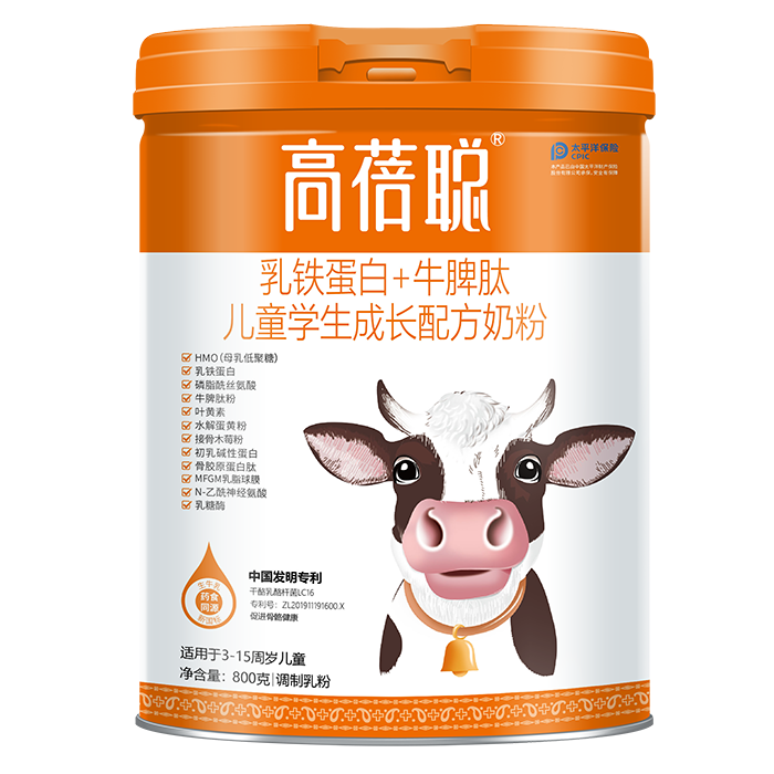 �������F����+ţƢ�ă�ͯ�W(xu��)�����L(zh��ng)�䷽�̷��Ј�(ch��ng)����,����o(w��)�n����