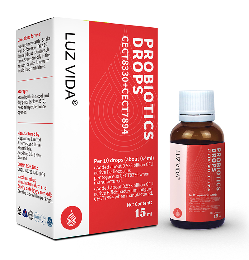 愛(ài)維睿益生菌CECT8330+CECT7894.jpg 愛(ài)維睿益生菌CECT8330+CECT7894.jpg