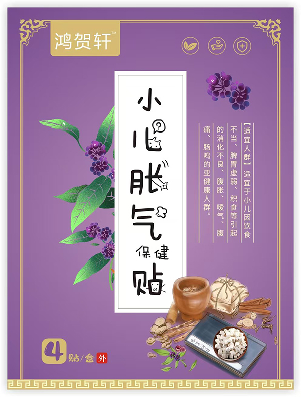 ����Ʒ�|(zh��) + ��(chu��ng)���O(sh��)Ӌ(j��)�����R܎С��Û�Ᵽ���N�_(k��i)���������