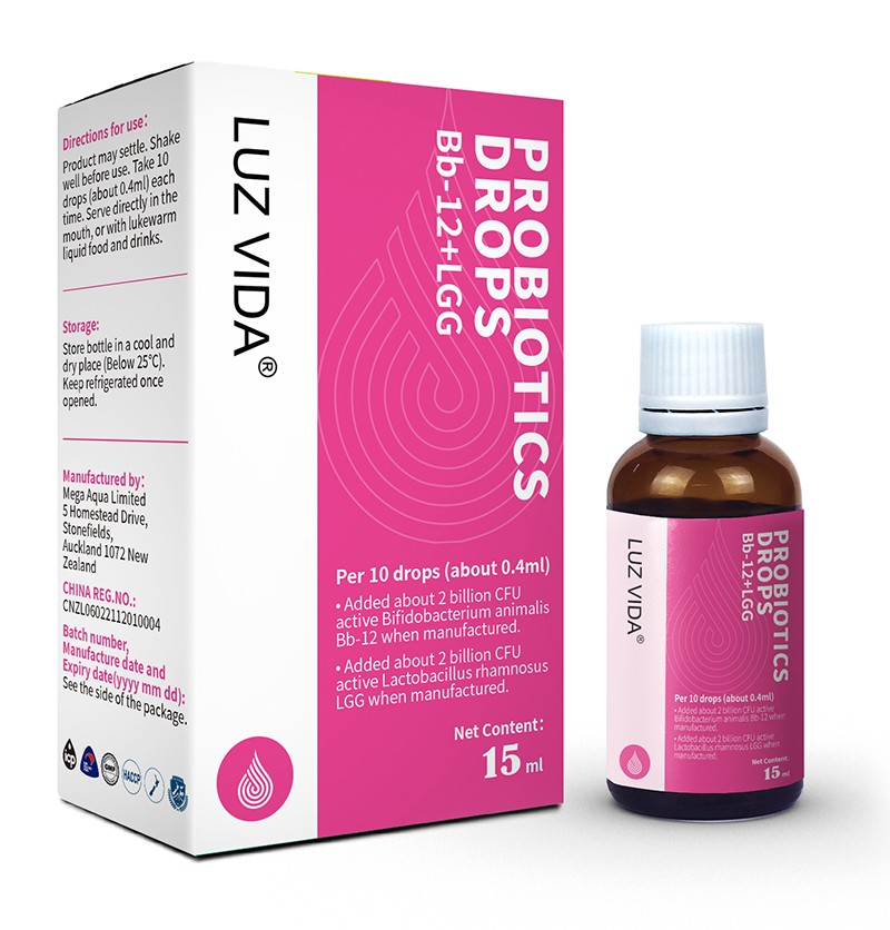 愛(ài)維睿益生菌Bb-12+LGG