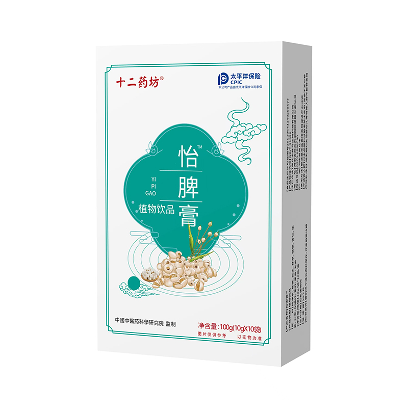 ����̫ƽ���U���� ʮ��ˎ����Ƣ���e�e�^