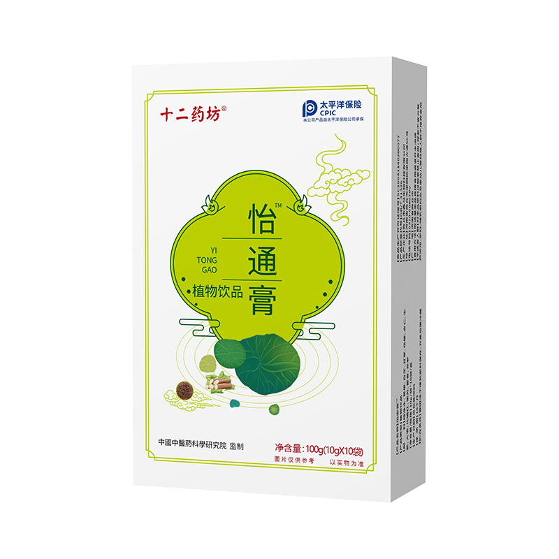 ������(qu��n)��Ʒ�|(zh��)�o(h��)�� ʮ��ˎ����ͨ���\(ch��ng)������