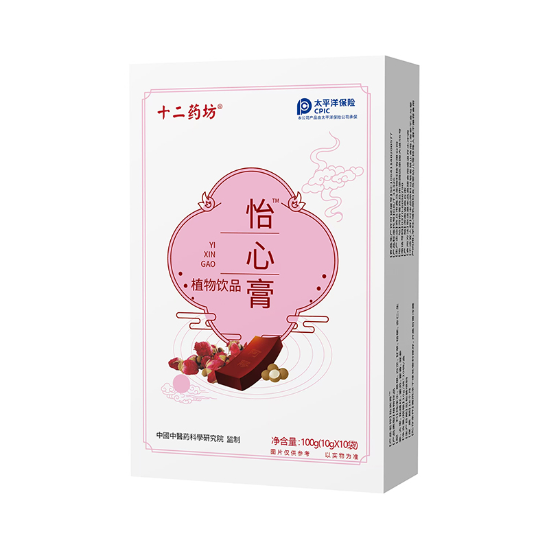 ʮ��ˎ�����ĸ� ����Ժ�O(ji��n)�����ָ�����