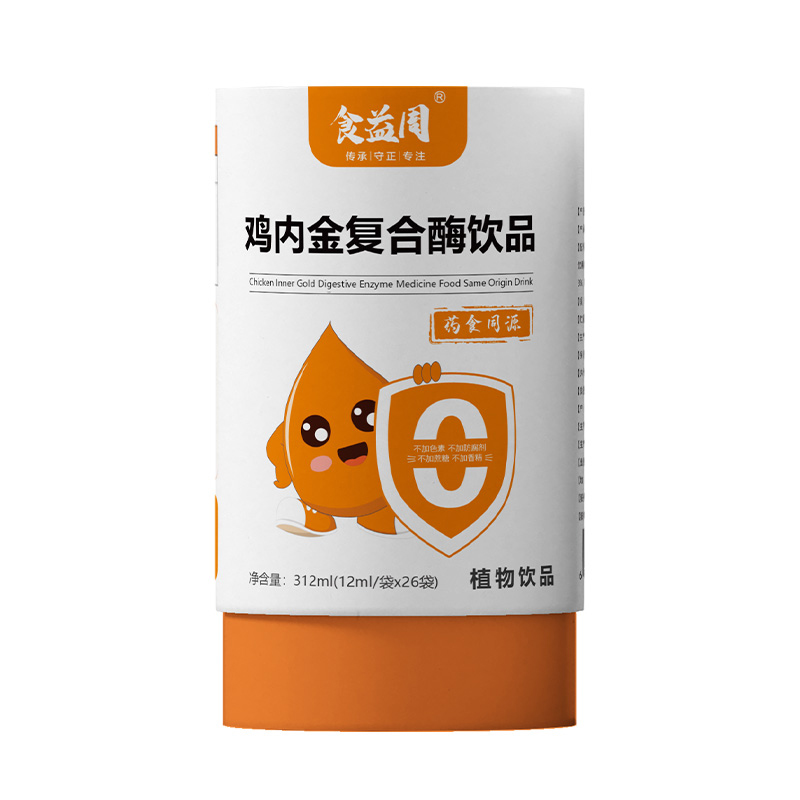 ʳ�����u��(n��i)����(f��)��ø�Ʒ �ƌW(xu��)�䷽���L��(y��u)�x