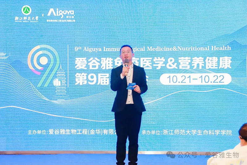 ���ʻ�� | �۹��������t(y��)�W(xu��)&�I�B(y��ng)�����ھŌÌW(xu��)�g(sh��)��������Ļ��