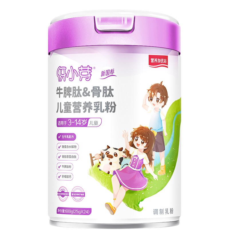 營養(yǎng)加優(yōu)站伢小芽牛脾肽&骨肽兒童營養(yǎng)乳粉