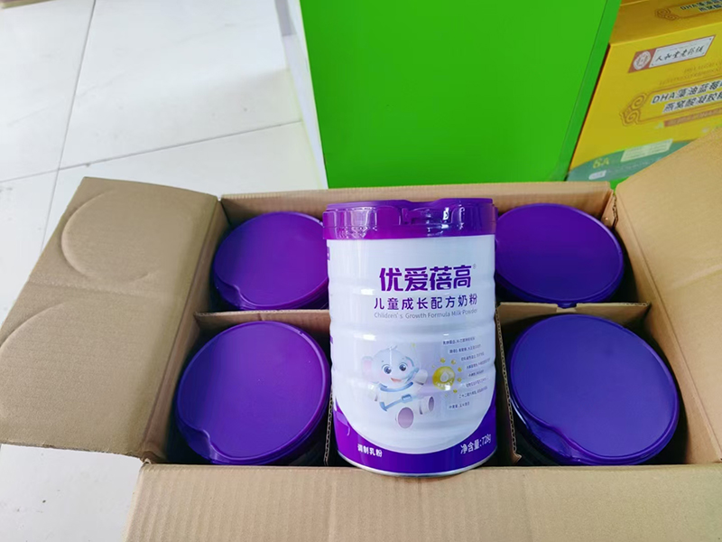 優(yōu)愛(ài)蓓高兒童成長(zhǎng)配方奶粉02.jpg 優(yōu)愛(ài)蓓高兒童成長(zhǎng)配方奶粉02.jpg