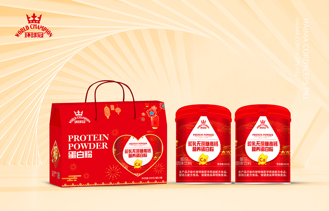 環(huán)球冠駝乳無(wú)蔗糖高鈣營(yíng)養(yǎng)蛋白粉.jpg 環(huán)球冠駝乳無(wú)蔗糖高鈣營(yíng)養(yǎng)蛋白粉.jpg