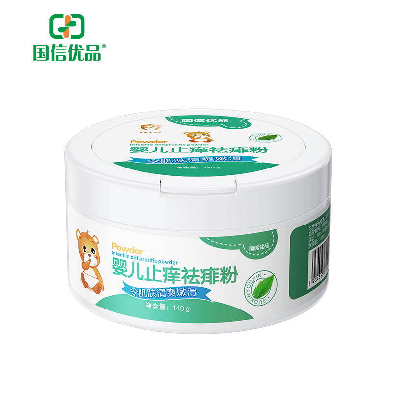 國信優(yōu)品嬰兒止癢祛痱粉.jpg 國信優(yōu)品嬰兒止癢祛痱粉.jpg