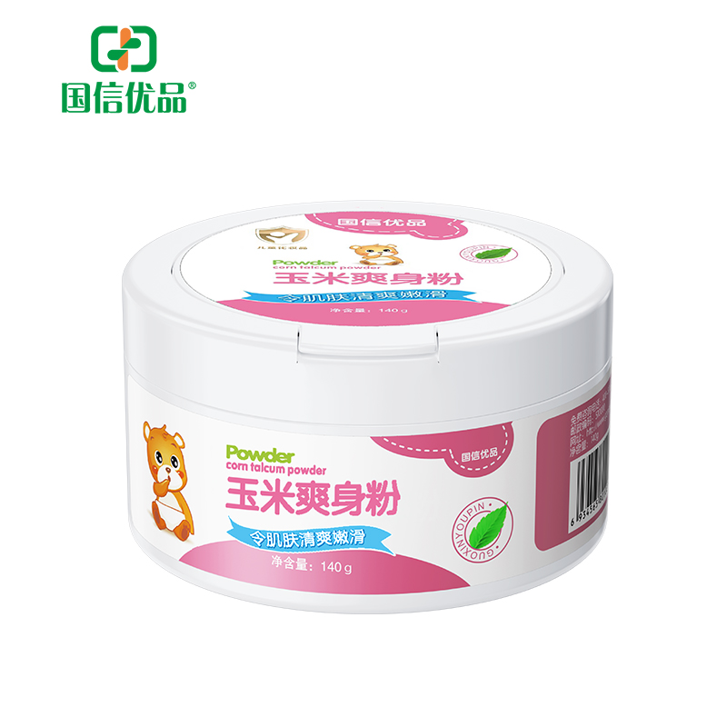 國(guó)信優(yōu)品玉米爽身粉.jpg 國(guó)信優(yōu)品玉米爽身粉.jpg