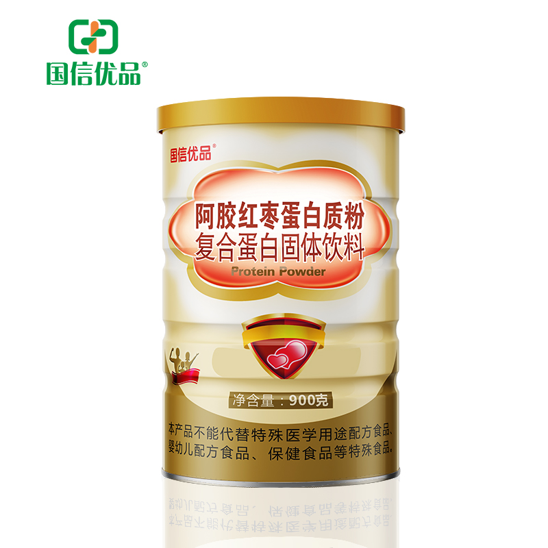 國(guó)信優(yōu)品阿膠紅棗蛋白質(zhì)粉復(fù)合蛋白固體飲料.jpg 國(guó)信優(yōu)品阿膠紅棗蛋白質(zhì)粉復(fù)合蛋白固體飲料.jpg