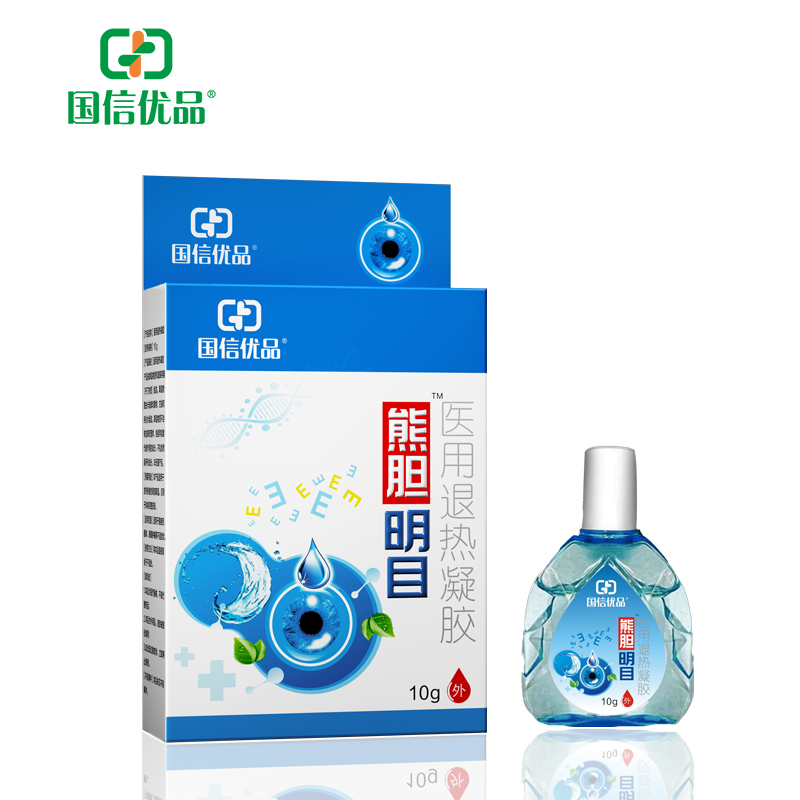 熊膽明目醫(yī)用退熱凝膠.jpg 熊膽明目醫(yī)用退熱凝膠.jpg