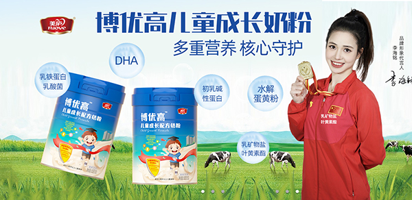 ����ȫ�_����S���o(h��)�����]ȫ���̷ۣ���עȫ���ˠI(y��ng)�B(y��ng)������