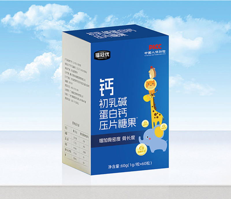 福冠優(yōu)初乳堿蛋白鈣壓片糖果60g.jpg 福冠優(yōu)初乳堿蛋白鈣壓片糖果60g.jpg