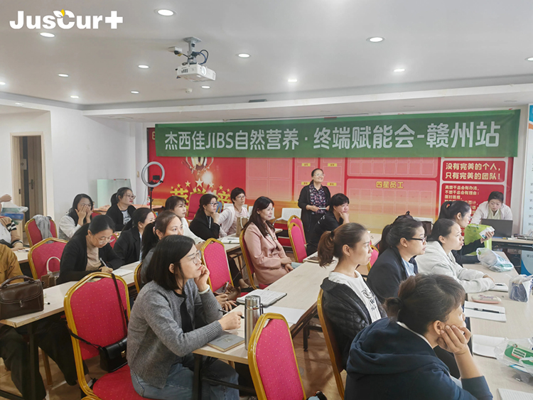 贛州門店賦能會.jpg 贛州門店賦能會.jpg