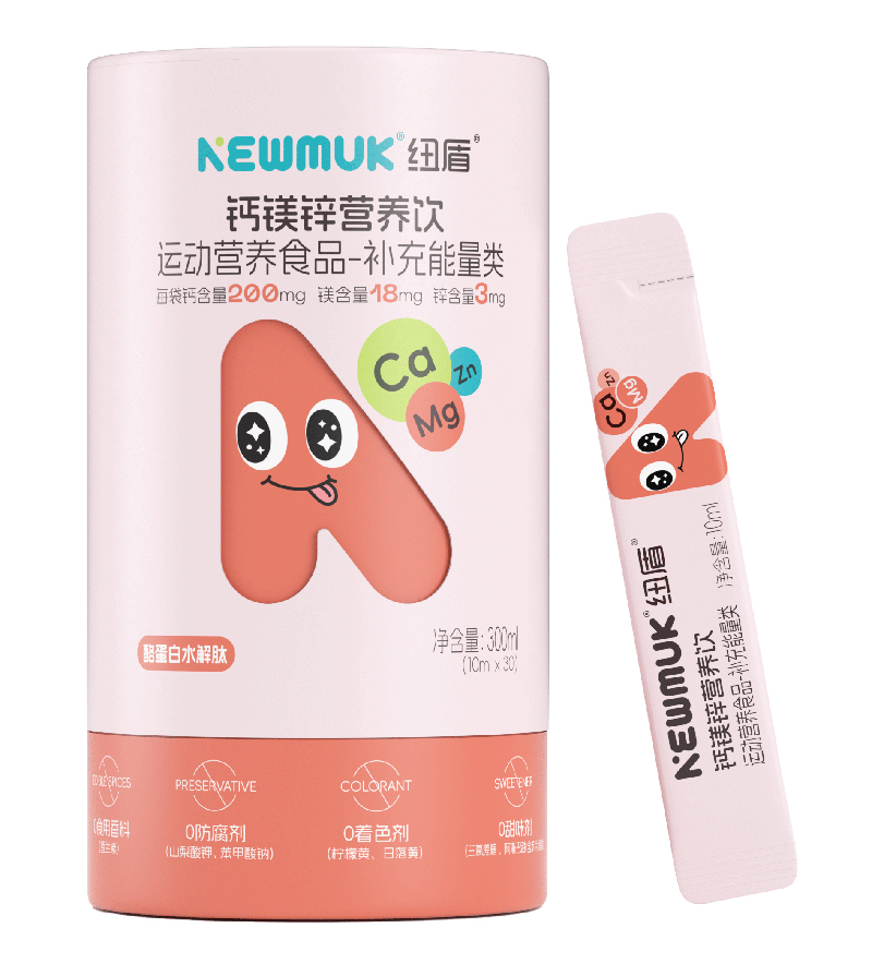 紐盾鈣鎂鋅營養(yǎng)飲.jpg 紐盾鈣鎂鋅營養(yǎng)飲.jpg