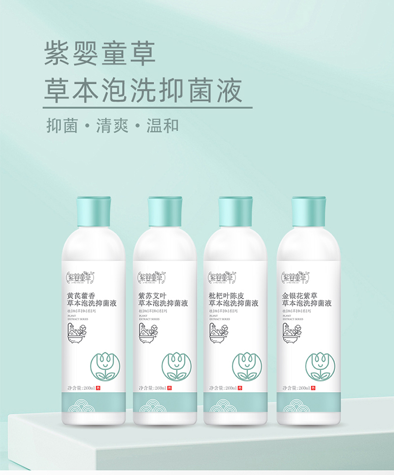   �ϋ�ͯ�ݱ�����ϴ�־�ҺԔ��D_02