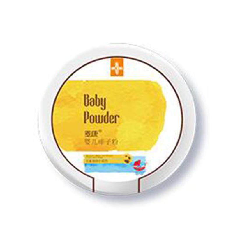 麥康嬰兒痱子粉.jpg 麥康嬰兒痱子粉.jpg
