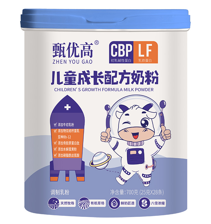 甄優(yōu)高兒童成長配方奶粉.jpg 甄優(yōu)高兒童成長配方奶粉.jpg