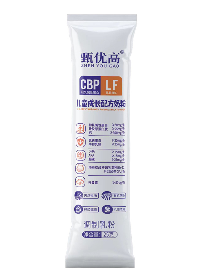 甄優(yōu)高兒童成長配方奶粉1.jpg 甄優(yōu)高兒童成長配方奶粉1.jpg