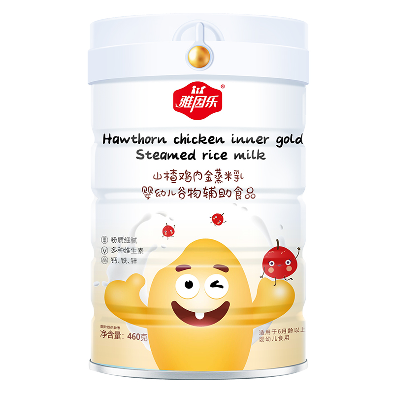 雅因樂山楂雞內(nèi)金蒸米乳罐裝