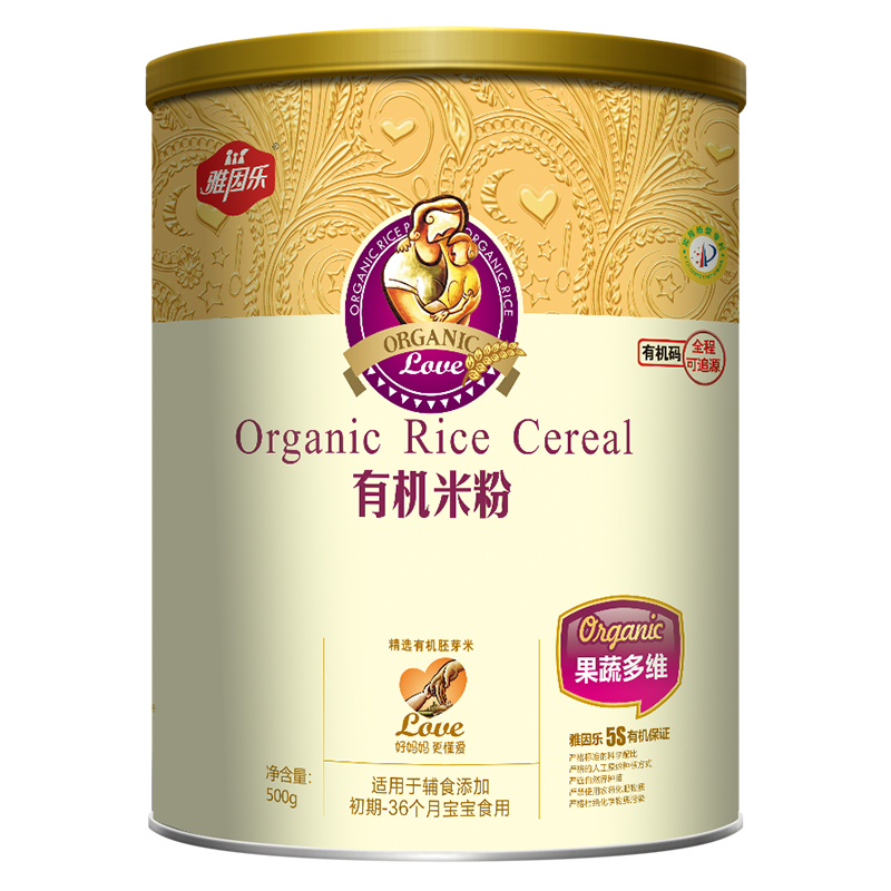 �����ЙC(j��)�׷۹��b ���߶�S.jpg