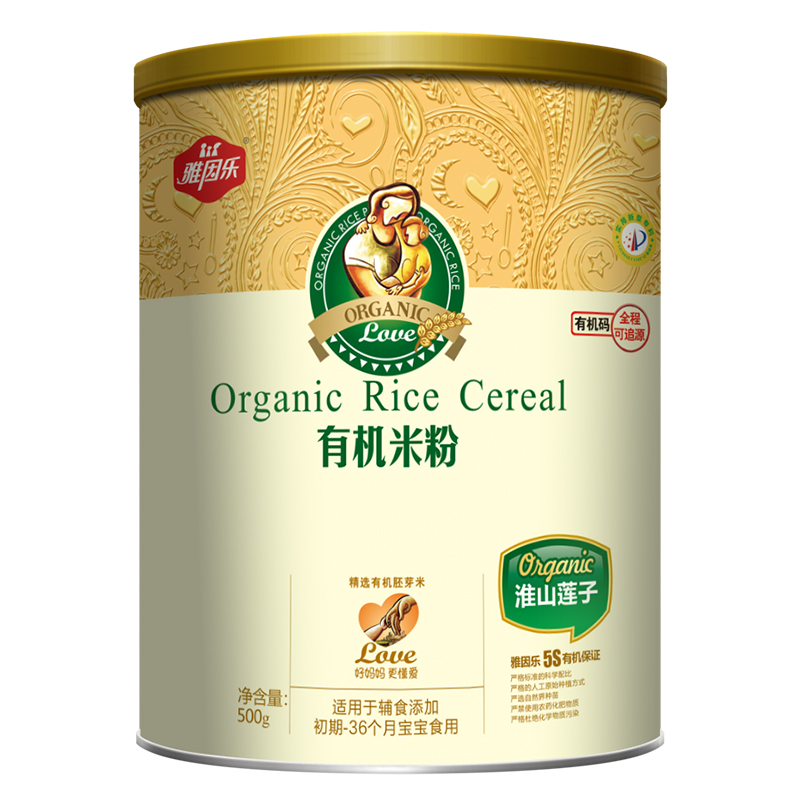 雅因樂有機米粉罐裝 淮山蓮子.jpg 雅因樂有機米粉罐裝 淮山蓮子.jpg