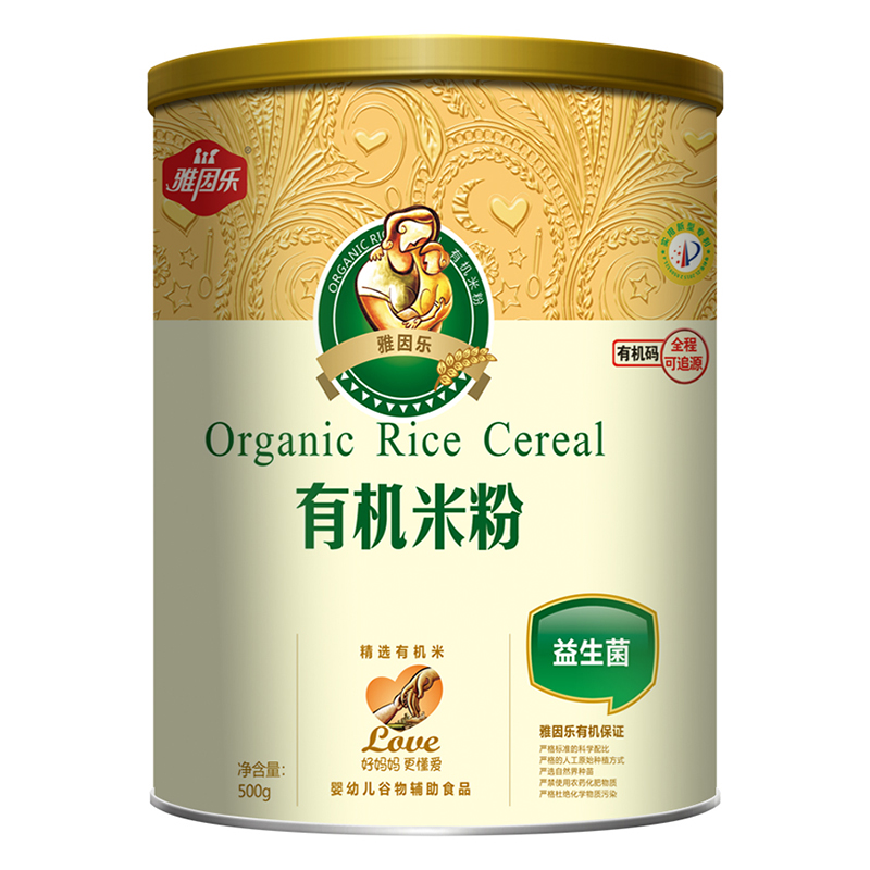 雅因樂有機米粉罐裝 益生菌.jpg 雅因樂有機米粉罐裝 益生菌.jpg