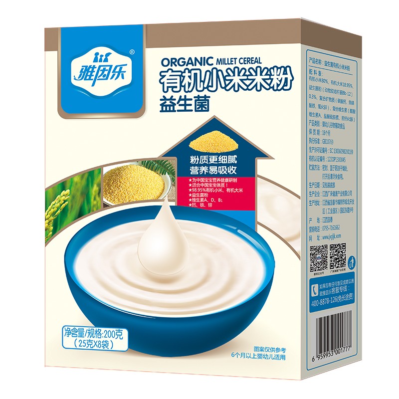  �����ЙCС���׷� ������