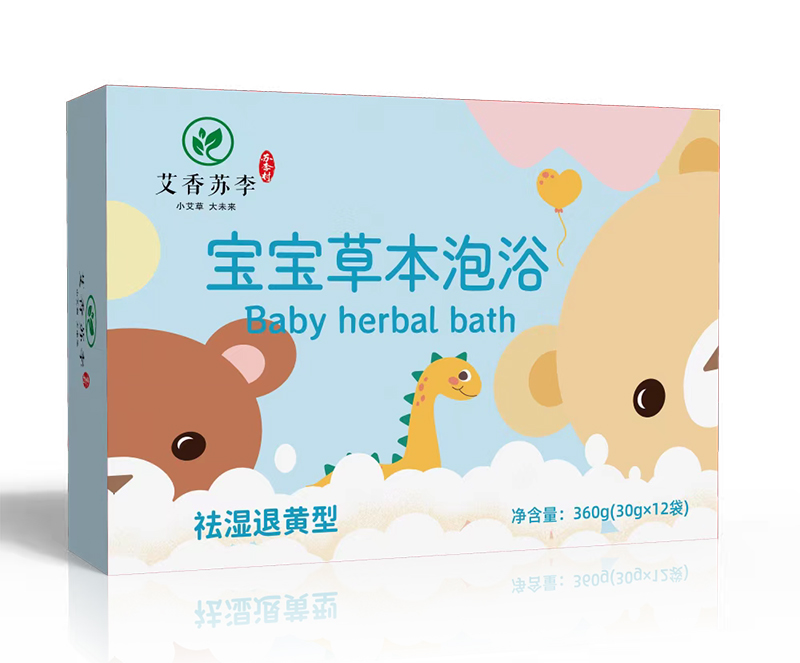 艾香蘇李寶寶草本泡浴 祛濕退黃型.jpg 艾香蘇李寶寶草本泡浴 祛濕退黃型.jpg