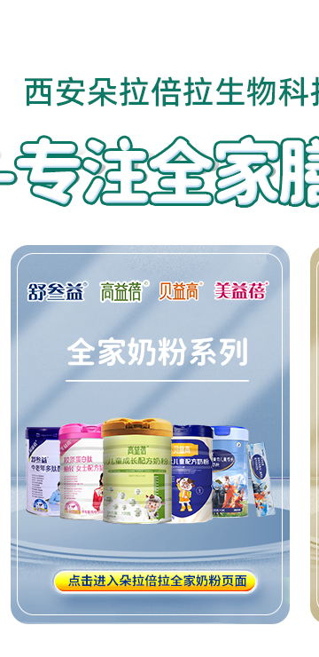 �c(di��n)���M(j��n)���������ȫ���̷�Ʒ�ƌ��}