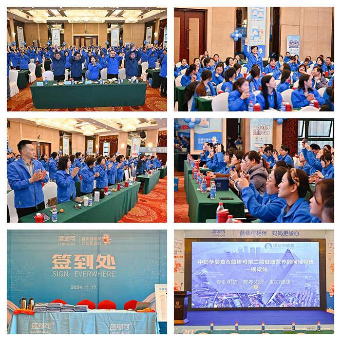 ���I(y��)���I(l��ng)���I(y��ng)�B(y��ng)��������ף�{(l��n)���ɵڶ��ý����I(y��ng)�B(y��ng)�(w��n)�o��(d��o)���~��վ�A�M�ɹ�