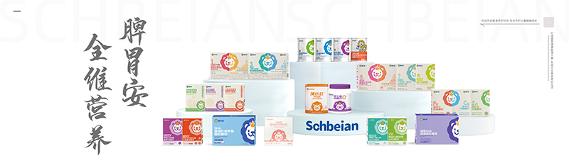 施貝安榮膺綠橄欖獎(jiǎng):年度創(chuàng)新力大獎(jiǎng)03.png 施貝安榮膺綠橄欖獎(jiǎng):年度創(chuàng)新力大獎(jiǎng)03.png