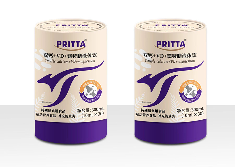 普瑞塔雙鈣+VD+鎂特膳液體飲.jpg 普瑞塔雙鈣+VD+鎂特膳液體飲.jpg