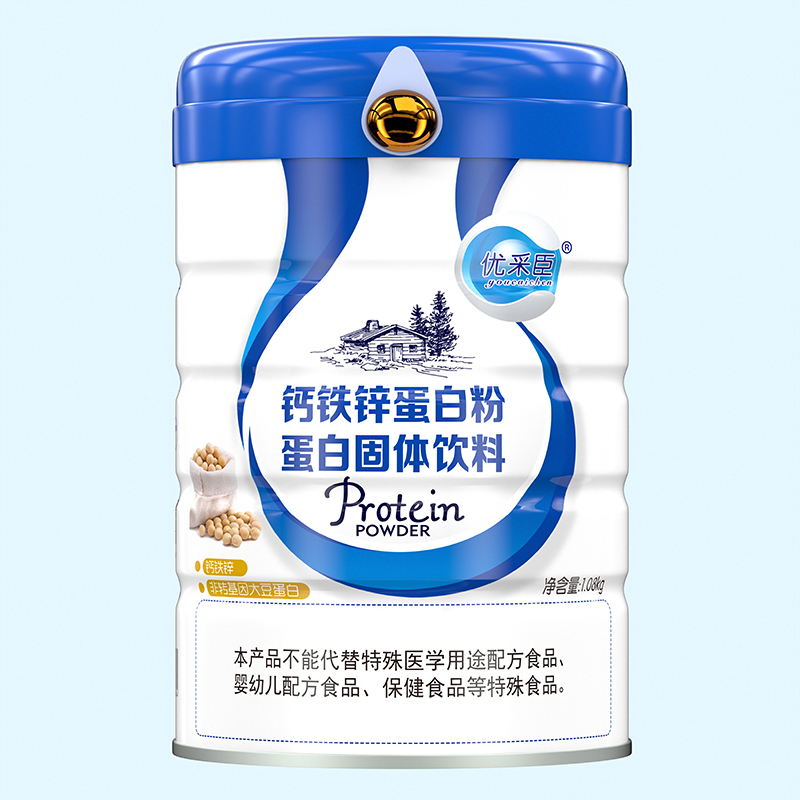 優(yōu)采臣鈣鐵鋅蛋白粉.jpg 優(yōu)采臣鈣鐵鋅蛋白粉.jpg
