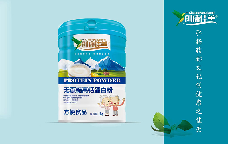 無庶糖高鈣蛋白粉.jpg 無庶糖高鈣蛋白粉.jpg