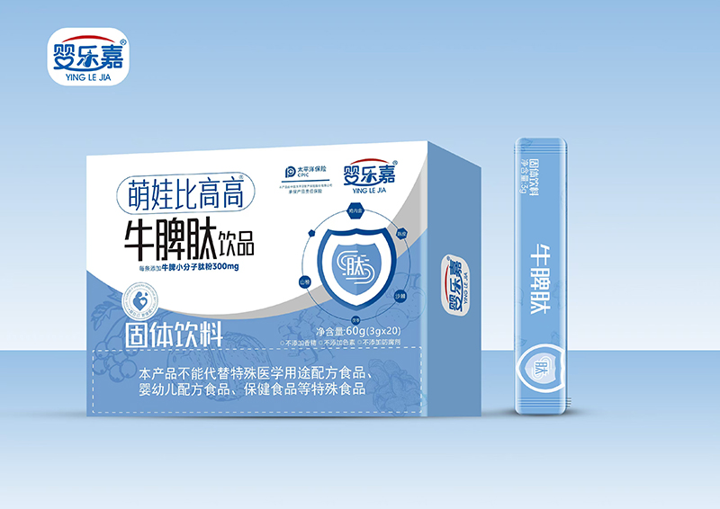 嬰樂嘉萌娃比高高牛脾肽飲品.jpg 嬰樂嘉萌娃比高高牛脾肽飲品.jpg