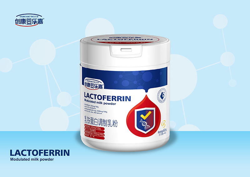 創(chuàng)康嬰樂嘉乳鐵蛋白調制乳粉.jpg 創(chuàng)康嬰樂嘉乳鐵蛋白調制乳粉.jpg